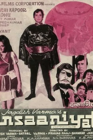 Постер к фильму Insaaniyat (1974)