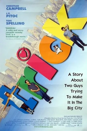 Постер к фильму Трюк (1999)