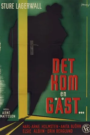 Постер к фильму Гость приехал (1947)