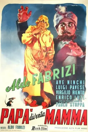 Постер к фильму Папа становится мамой (1952)