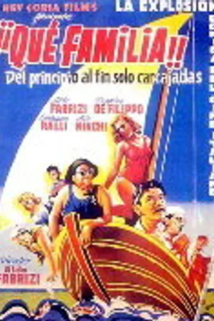 Постер к фильму La famiglia Passaguai (1951)