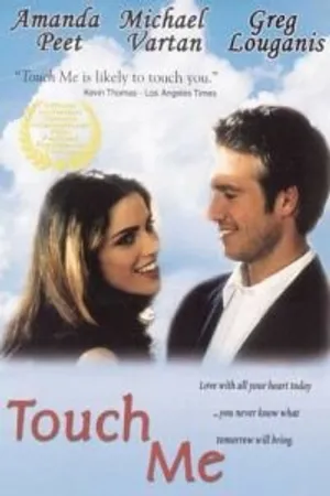 Постер к фильму Прикоснись ко мне (1997)