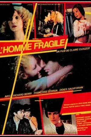 Постер к фильму Хрупкий человек (1981)