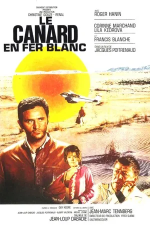 Постер к фильму Утка в белом вине (1967)