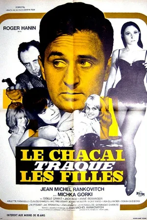 Постер к фильму Шакал преследует девушек (1967)