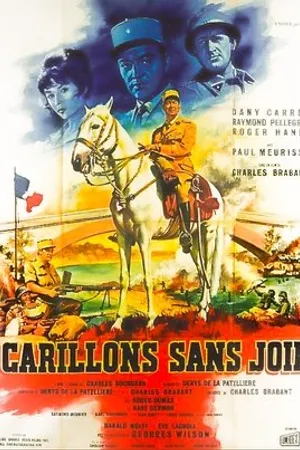 Постер к фильму Нерадостный звон (1962)