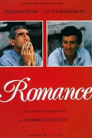 Постер к фильму Роман (1986)