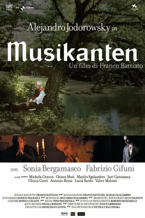 Постер к фильму Musikanten (2006)
