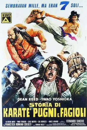 Постер к фильму Кулаки, пираты и карате (1973)