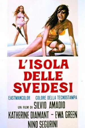 Постер к фильму Остров Шведский (1969)