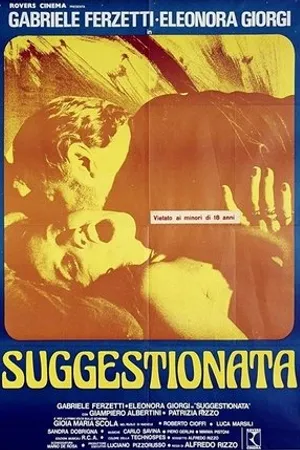 Постер к фильму Впечатлительная (1978)