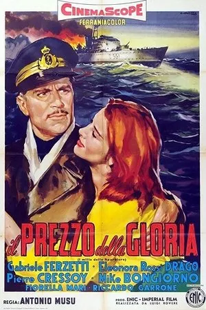 Постер к фильму Il prezzo della gloria (1956)