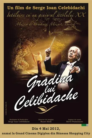 Постер к фильму Le jardin de Celibidache (1997)