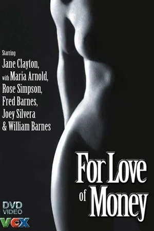 Постер к фильму For Love of Money (1976)