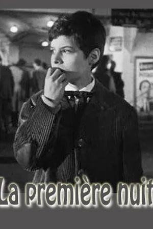 Постер к фильму Первая ночь (1958)