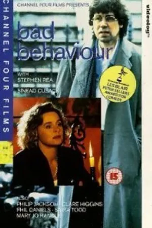 Постер к фильму Плохое поведение (1993)