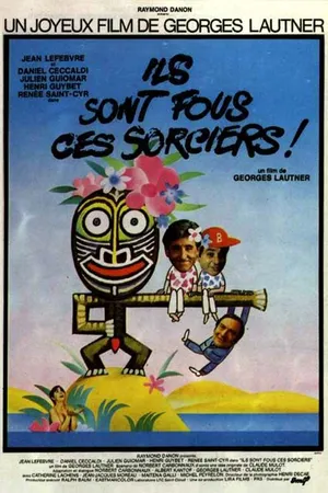 Постер к фильму Они спятили эти колдуны (1978)