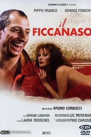 Постер к фильму Проныра (1980)