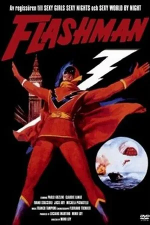 Постер к фильму Flashman (1967)