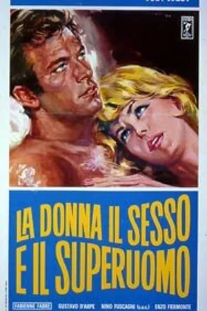 Постер к фильму Женщина, секс и супермен (1968)