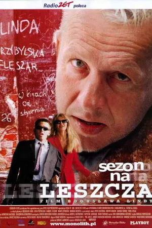 Постер к фильму Сезон лохов (2001)