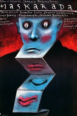 Постер к фильму Маскарад (1986)