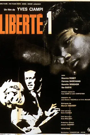 Постер к фильму Свобода (1962)