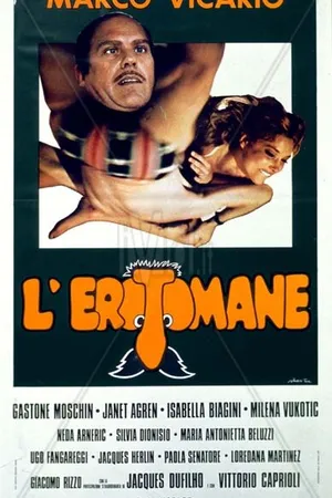 Постер к фильму Эротомания (1974)