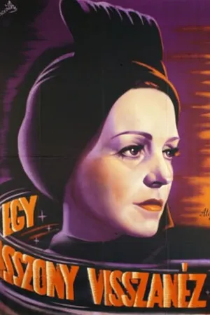 Постер к фильму Женщина оглядывается (1942)