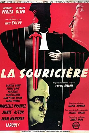 Постер к фильму Мышеловка (1950)