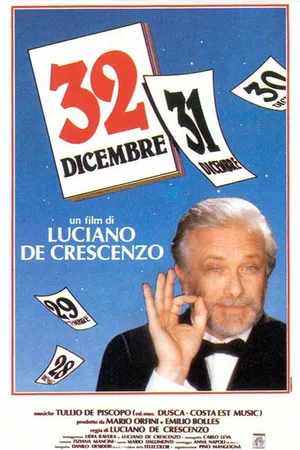 Постер к фильму 32 декабря (1988)