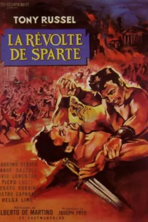 Постер к фильму Восстание семи (1964)