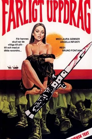 Постер к фильму Грязная семерка (1982)