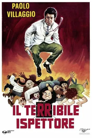 Постер к фильму Ужасный инспектор (1969)