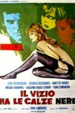 Постер к фильму Пороки носят чёрные носки (1975)