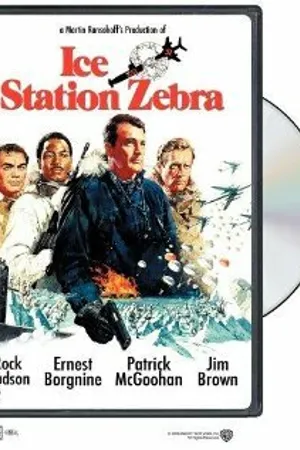 Постер к фильму The Man Who Makes the Difference (1968)
