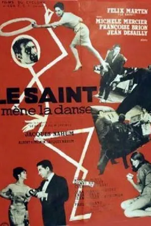 Постер к фильму Священный ход танца (1960)