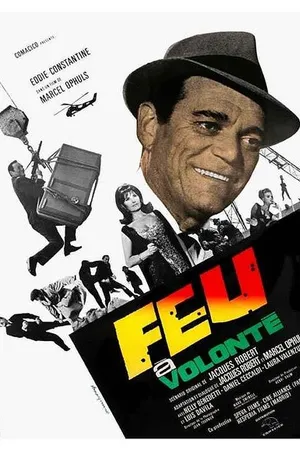 Постер к фильму Faites vos jeux, mesdames (1965)