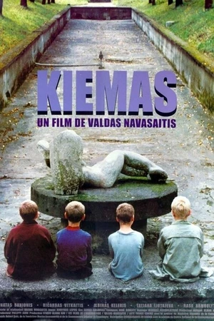 Постер к фильму Двор (1999)