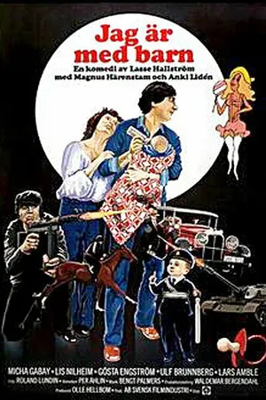 Постер к фильму Будущий отец (1979)