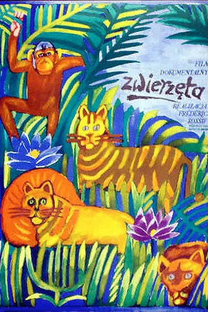 Постер к фильму В мире животных (1963)