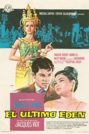 Постер к фильму L'oiseau de paradis (1962)