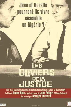 Постер к фильму Оливковые деревья справедливости (1962)