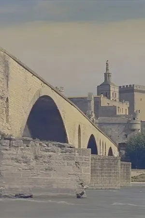 Постер к фильму Sur le pont d'Avignon (1956)