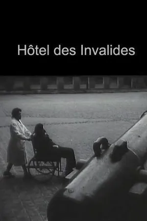 Постер к фильму Дом инвалидов (1951)