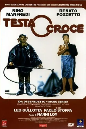 Постер к фильму Орел или решка (1982)