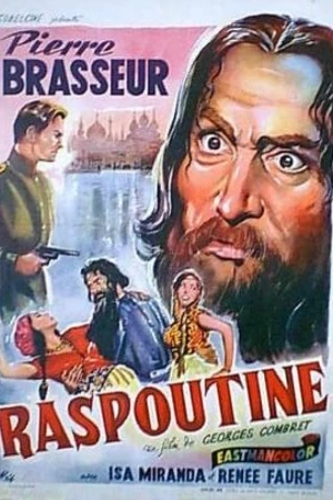 Постер к фильму Распутин (1954)