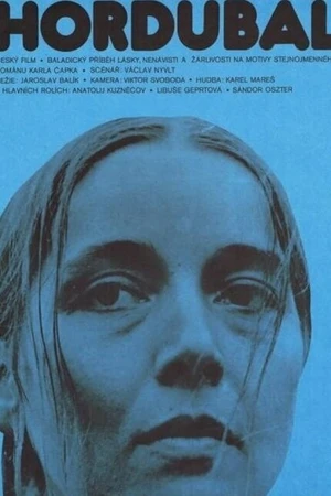 Постер к фильму Гордубал (1979)