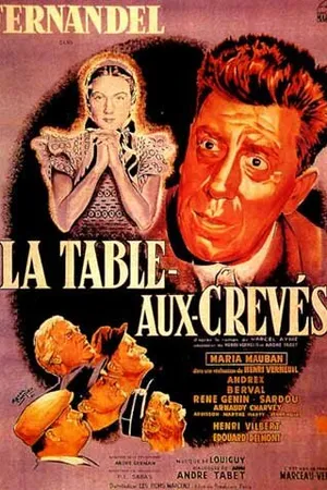 Постер к фильму Стол для заморышей (1951)