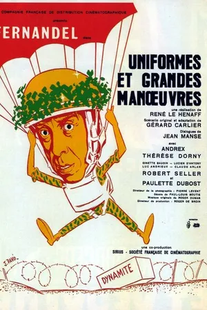 Постер к фильму Мундиры и большие маневры (1950)